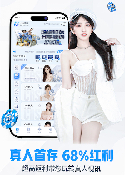 k8一触即发人生赢家 2026 传媒影视版权与音乐授权新规解读:商用配乐、短视频平台合规要点与避坑清单