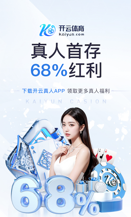 k8一触即发人生赢家 制造业B2B媒体营销打法拆解：行业媒体投放+白皮书内容+线索转化闭环怎么做