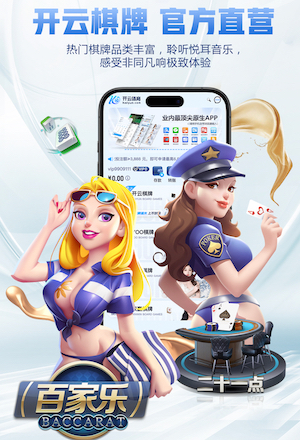 k8一触即发人生赢家 人工智能技术行业趋势观察:边缘AI与端侧模型加速落地,2026年低成本部署窗口正