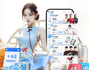k8一触即发人生赢家 2026年自然语言处理选型观察：开源与商用模型在性能、可控性与总体拥有成本上的真