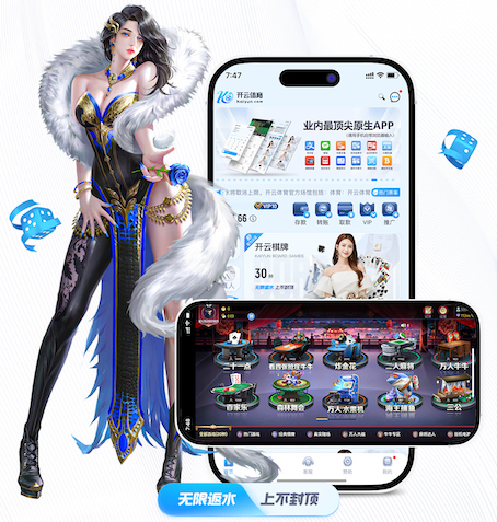 K8·凯发中国一触即发-凯发剧情 媒体制作版权与合规要点全解:音乐素材授权、肖像权与字体许可的实操流程与避坑清单