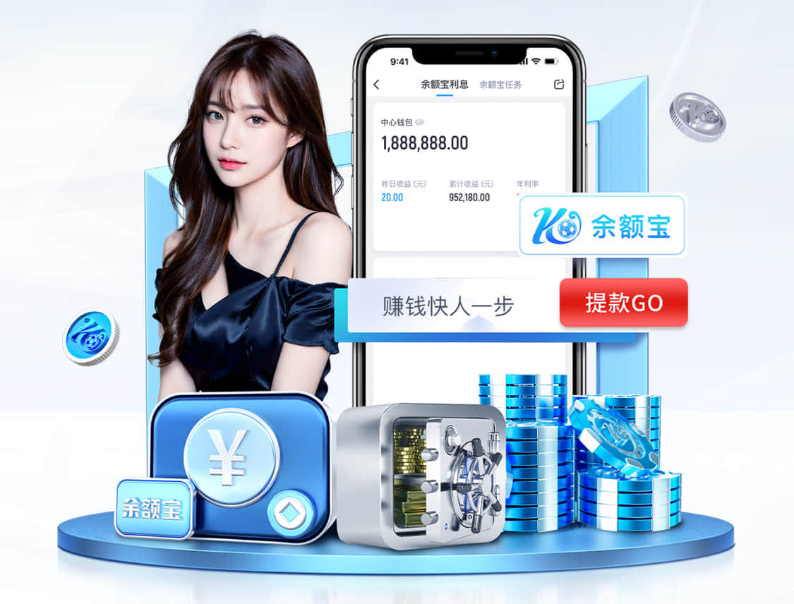 K8·凯发 2026年传媒行业视觉智能内容审核新动向:监管要求、版权治理与技术升级趋势